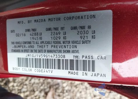 2016 Mazda Mazda6 I Touring z USA, uszkodzony, nr VIN JM1GJ1V59G1473308